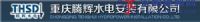 重慶水電氣改造價格