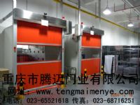 供應(yīng)四川成都快速軟門，PVC軟門，自由門，堆積門
