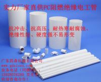 實力廠家大量現(xiàn)貨供應(yīng)PC穿線管 工程電線保護(hù)管套 抗沖擊耐高壓
